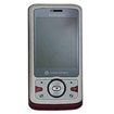 ���� E520