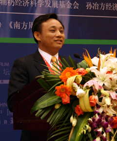 �й���ҵ����̳���������ڸ߷��