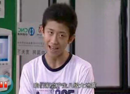 《家有<em>儿女</em>》小演员<em>预测</em>地震 - 灌就灌吧 - 柒零