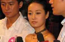 马伊琍奉子离婚