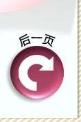 长<em>鸡鸡</em>的坏小孩-搜狐<em>女人</em>