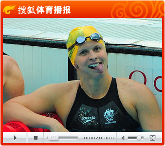 视频：斯特芬100米自由泳夺冠 朱颖文惜居第六