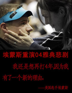 ����˹,�ŵ䱯��,����ǹ,�һ����ٴ����꣬��Ϊ������һ���µ����ɡ�