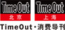 TIMEOUT����