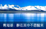 �ຣ�����������в�Ը��������ͼ��