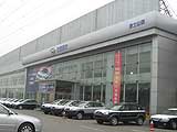 北京波士山汽车销售服务有限公司