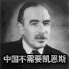 ��ѧԺ;��ѧԺ��ѵ;MBA;EMBA