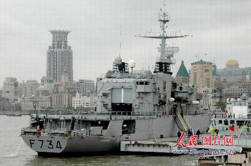 法国葡月号导弹护卫舰(组图)