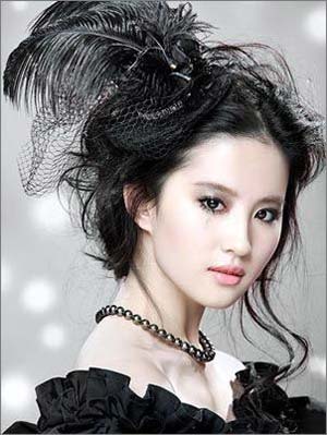 12星座中长相最美的星女-搜狐星座