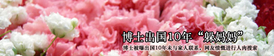 孩子,我爱你,我想你.
