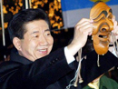 2002年12月19日的卢武铉