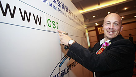 WTO���õ���-���Ľ���ҵ������ι�����̳,WTO���õ���-���Ľ���ҵ������ι�����̳,�Ѻ��ƾ�
