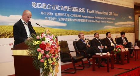 WTO���õ���-���Ľ���ҵ������ι�����̳,WTO���õ���-���Ľ���ҵ������ι�����̳,�Ѻ��ƾ�