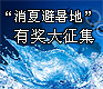 ����һ�� �����ı���ء������� Ӯ�����ĳ��Ƶ����ס