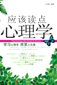 Ӧ�ö�������ѧ����������Ӱ����Ľ���