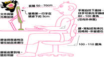 �칫�Ұ��챣����