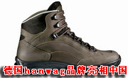 �¹�hanwagƷ���¿������й�