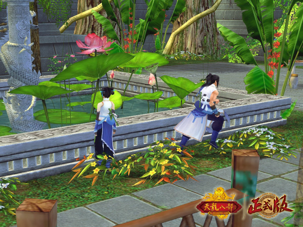 天龙八部去凤凰古城_天龙八部凤凰怎么刷_天