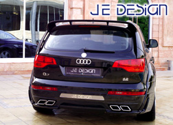 JE DESIONµQ7 װ