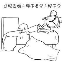 ���ѭ������