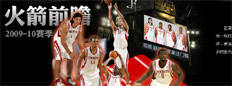 NBA,NBA����,NBA��Ƶ,Ҧ��,�׽���