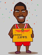 NBA,NBA����,NBA��Ƶ