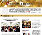 �Ͷ�MBA����Ҳ����Σ��