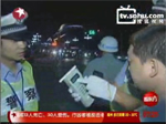南京首次公布106名醉酒驾车者名单