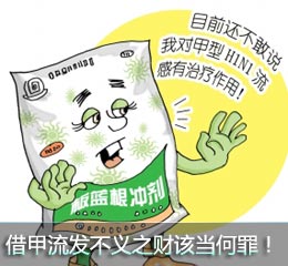 �����������֮�Ƹõ�����