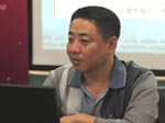 开运大讲堂第24期:周易预测与股票投资