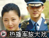 ��ӥ����ӡ���������գ�ȫ��