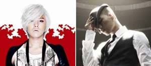 BigBang