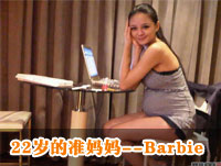 22���׼����--Barbie