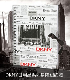 DKNY,����Ʒ,��۹���,ʱ��,����