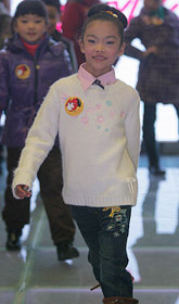 չ���˳�ӿ��