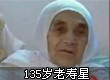 135������������һ������渴��