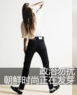 <em>女人天下</em>精品-12月-搜狐<em>女人</em>