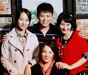 中国家庭2