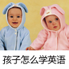 ������ѵ;��ѵ;�ٶ�Ӣ����ѵ;������ѵ;����;ְ�����