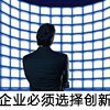 ������ҵCEO���ֹ��Ǵ��µ��ƶ���