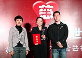 企业公民奖-宝马中国