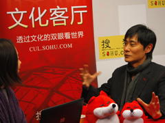 王镇华