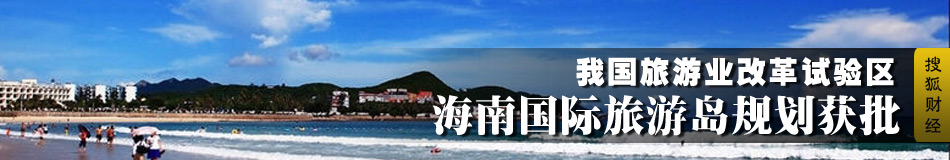 ��Ǩ����,��Ǩ�����޸�