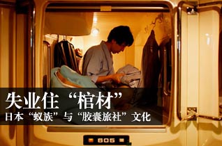�ձ������塱�Ľ�������