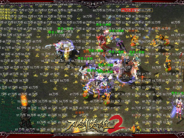 《<em>刀剑</em>英雄2》官方网站--血性新武侠