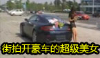 ���Ŀ������ĳ�����Ů