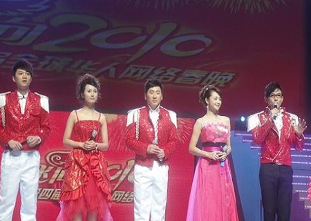 曝光!录制的全球华人网络春晚