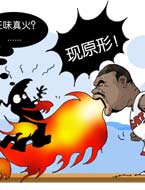 NBA,NBA����,NBA��Ƶ,Ҧ��,�׽���