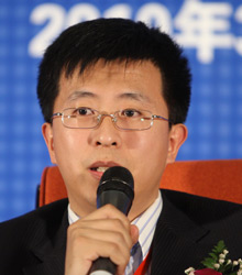 2010第八届跨国公司中国论坛