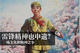 http://cul.sohu.com/20100308/n270642626.shtml